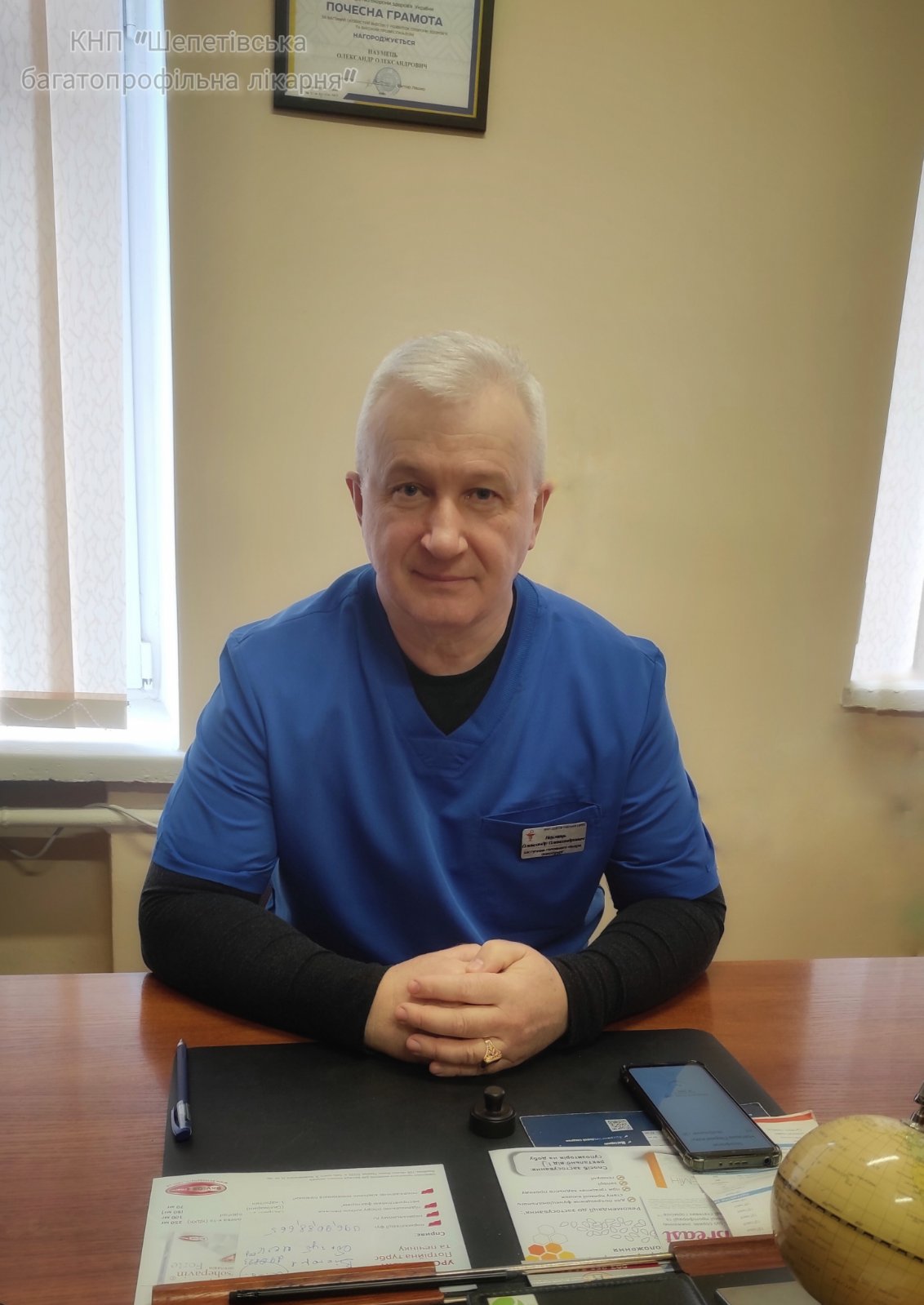 0-02-05-f5b18c2e24d359884cf0dc358257c178c737ff821625ff9344245cc785870723_c2dae784b2a7b2ec