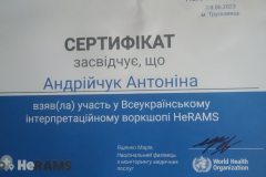 0-02-05-0607faae321ff8ca90897418b47b50c74c0b69c2313143a891b5cd3c1873f487_2b38feb3