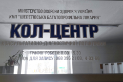 0-02-05-7b757bfbe752197c939e5664664c03c0f874c797c9ee2f85c5a5370e16093bff_54d4f2a42efa64d3